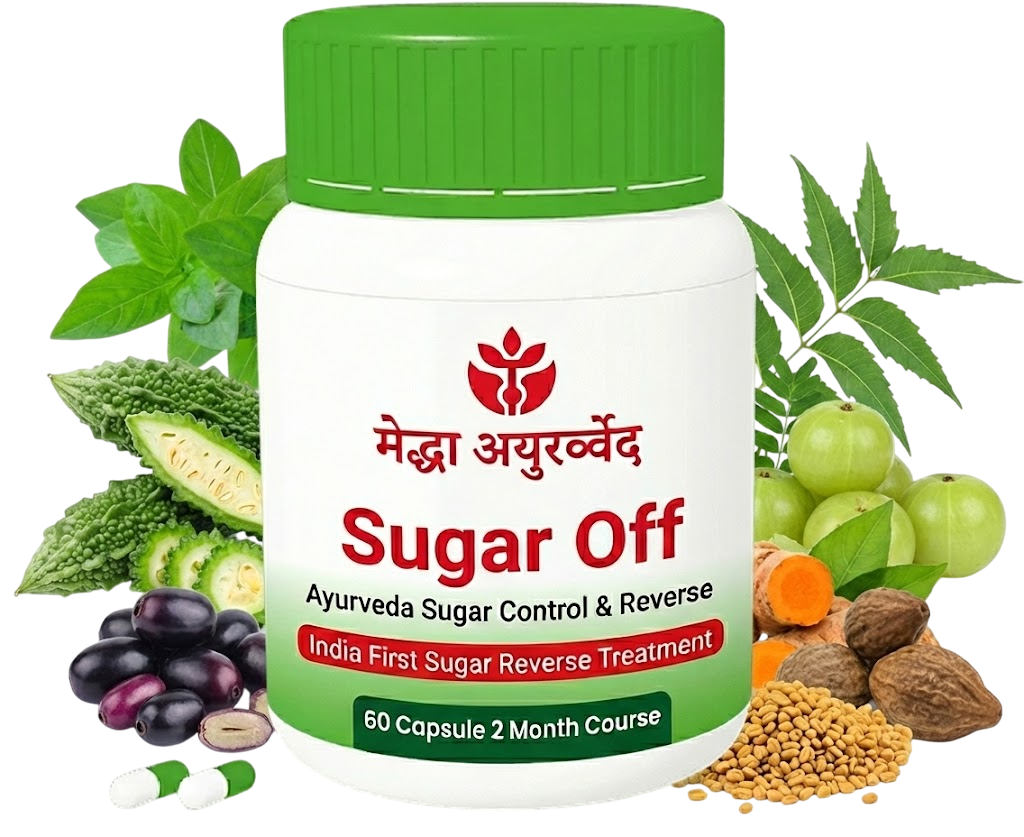 Sugar Off Ingredients